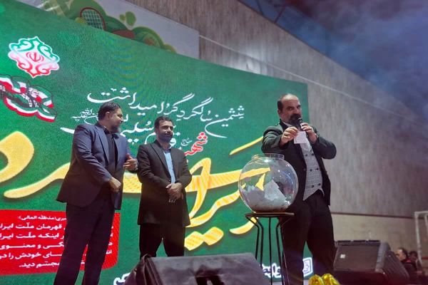 جشن میلاد امیرالمومنین(ع) و روز پدر با حضور پرشور شهروندان قرچکی