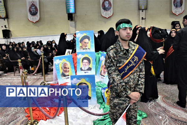 سی و نهمین یادواره شهدای دانش آموز و فرهنگی استان قم