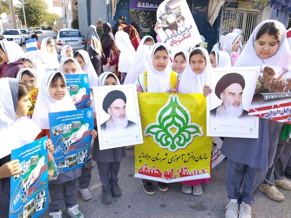 امروز صدای مرگ بر آمریکا در خیابان های شهر پیچید