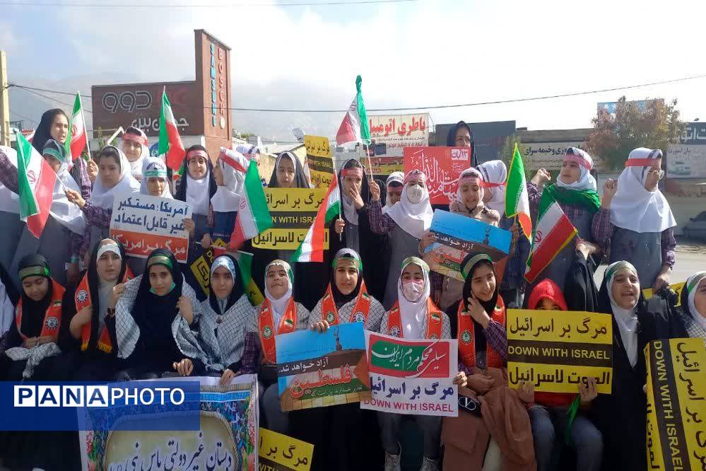 حضور پرشور دانش‌آموزان پیشتاز یاسوجی در یوم‌الله ۱۳ آبان