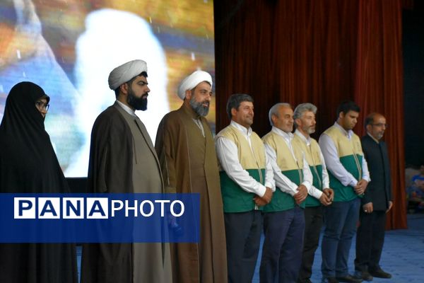 همایش نوگلان سرامد استان اصفهان