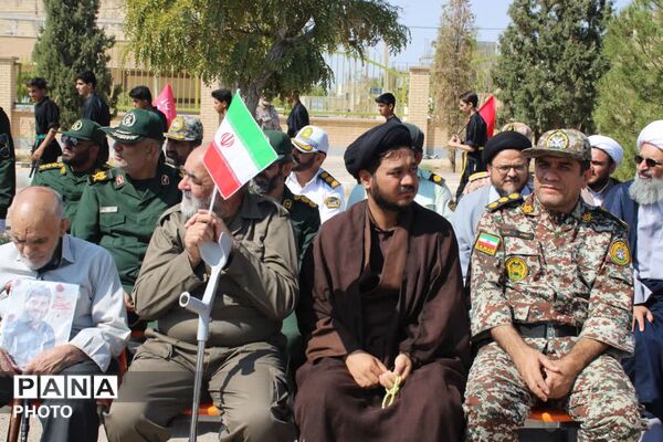 جانفدایان  شهرستان کوهپایه پای کار ایران