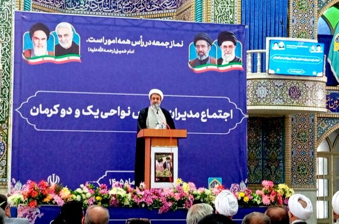اجتماع مدیران مدارس نواحی یک و دو آموزش و پرورش در مصلی امام علی  کرمان