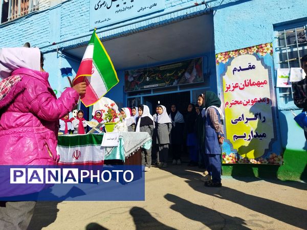  المپیاد درون مدرسه‌ای در دبستان شهید سید خلیل رضوی 