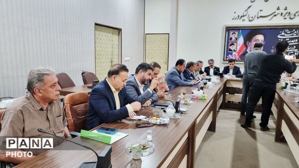 جلسه شورای هماهنگی تعاون، کار و رفاه اجتماعی الیگودرز
