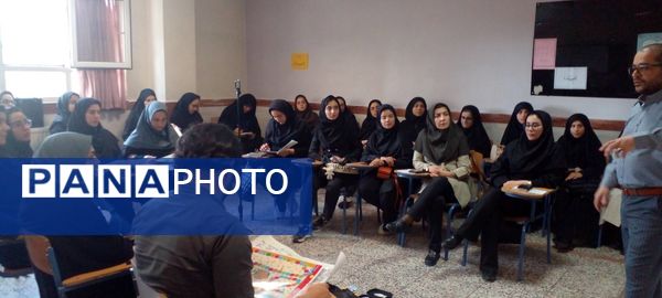 دوره توانمندسازی ویژه دبیران دوره اول و دوم متوسطه و هنرآموزان شهرستانهای استان تهران 