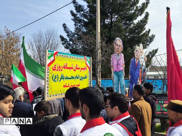 راهپیمایی قدس شهرستان مانه 