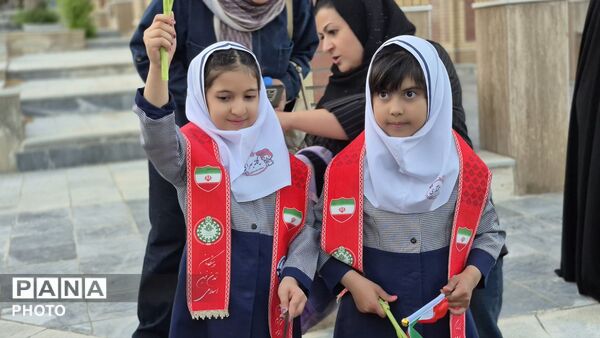 سفر معاون پرورشی و فرهنگی وزیر آموزش و پرورش به استان چهارمحال وبختیاری