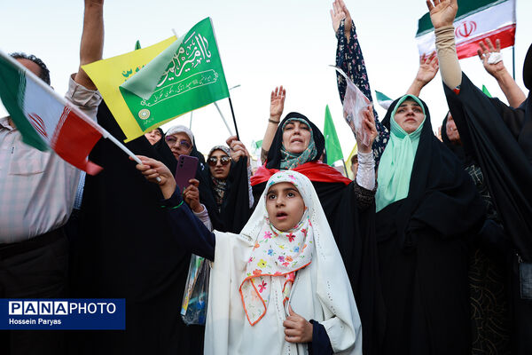 تجمع بزرگ مردمی «ایران؛ ذوالفقار علی» -۱