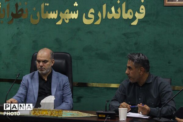 نظرآباد در تدارک میزبانی و پوشش رسانه‌ای آیین تشییع رهبر شهید
