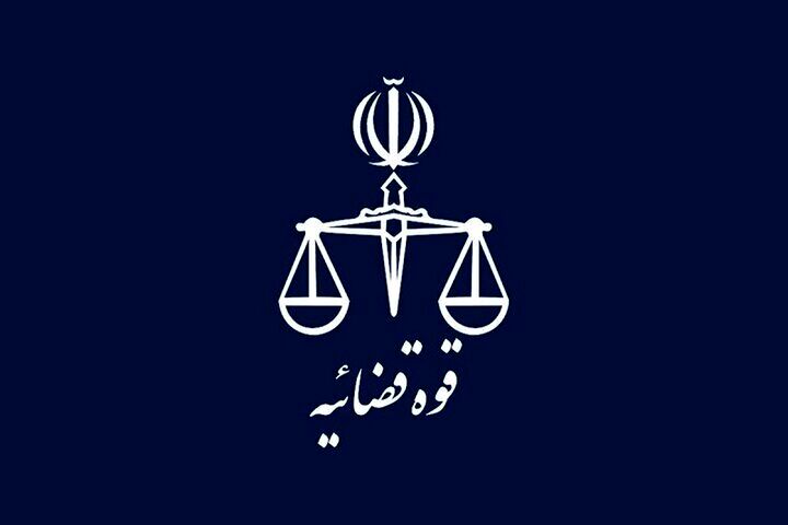 حکم اعدام متهم ردیف اول پرونده «رضایت خودرو طراوت نوین» تایید شد