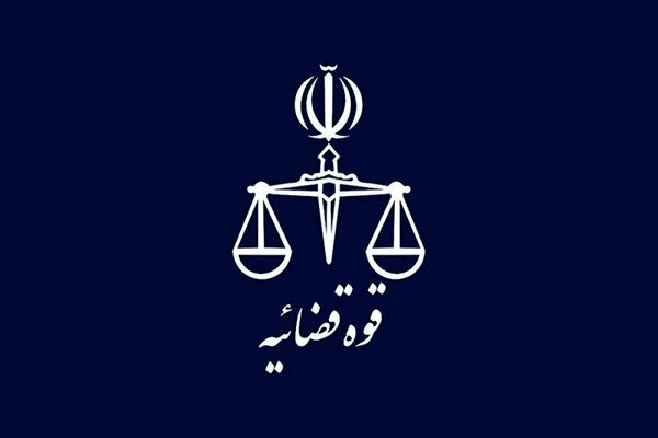 اعلام جزئیات عفو و تخفیف مجازات ۲۰۰۰ نفر از محکومان
