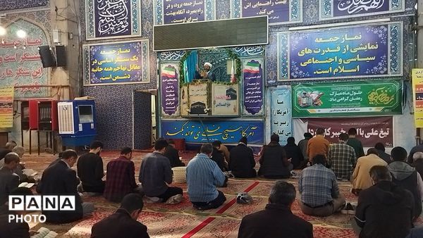 قرائت دعای استغاثه به امام زمان (ع) در مسجد جامع نیشابور 