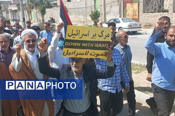 راهپیمایی روز قدس در سعدآباد