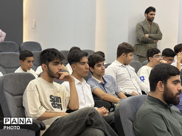 آیین اختتامیه اوقات فراغت تابستانه و مسابقات فرهنگی و هنری 
