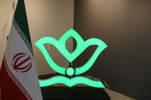 پیش اردوی ملی تشکیلات پیشتازان ویژه پسران در ناحیه یک ری