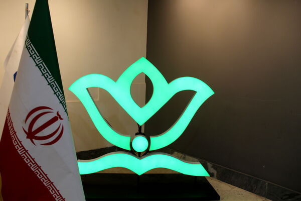 پیش اردوی ملی تشکیلات پیشتازان ویژه پسران در ناحیه یک ری