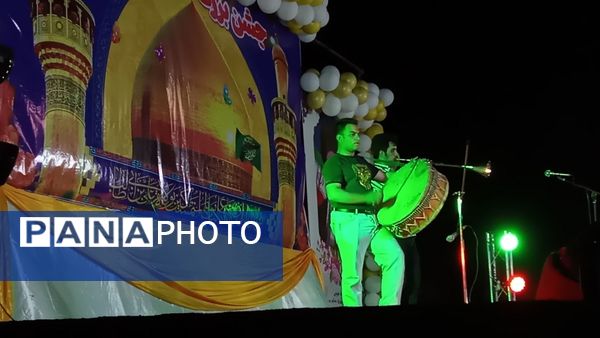 جشن بزرگ غدیر در بن