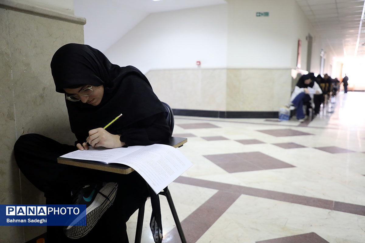 امروز؛ پایان مهلت ثبت‌نام آزمون دکتری 1405
