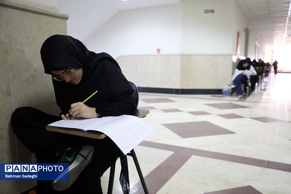 نتایج نهایی کنکور سراسری چه زمانی اعلام می‌شود؟