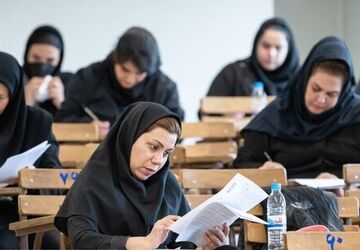 آغاز رقابت داوطلبان آزمون دکتری علوم پزشکی