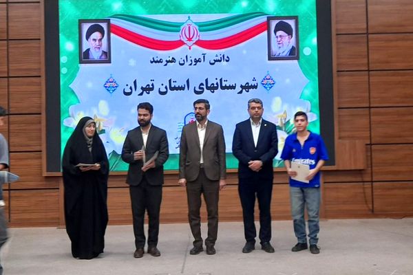 مراسم کشوری افتتاحیه جشنواره‌های فرهنگی هنری در اردوگاه استانی شهید محمد منتظری شهریار 