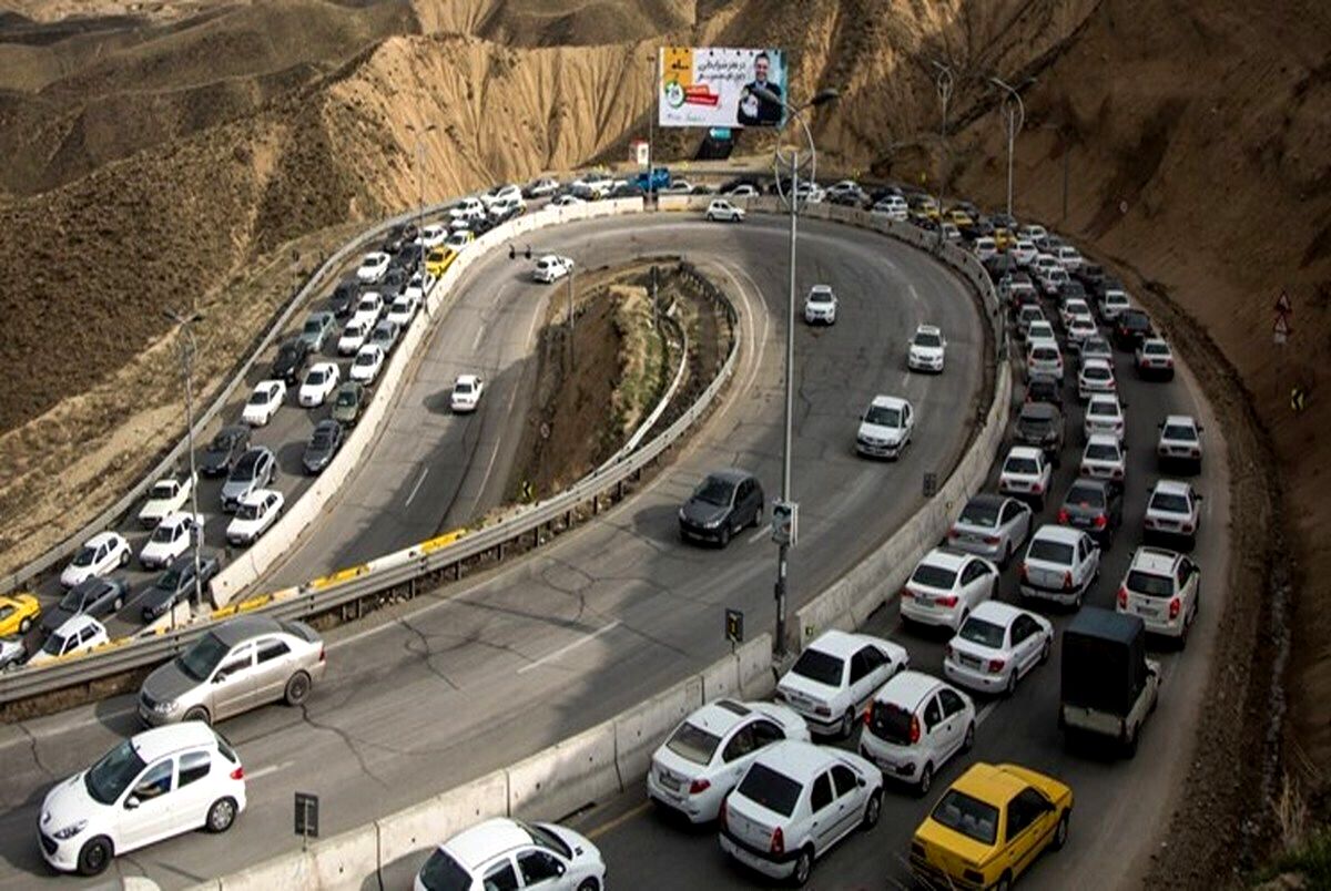 جاده چالوس از ساعت ۱۲ ظهر امروز یک‌طرفه می‌شود