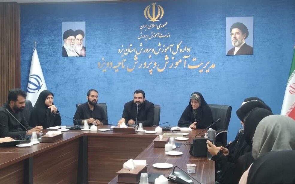 از آشنایی تا اثرگذاری؛ آغاز فصل تازه مشارکت دانش‌آموزان فعال ناحیه دو