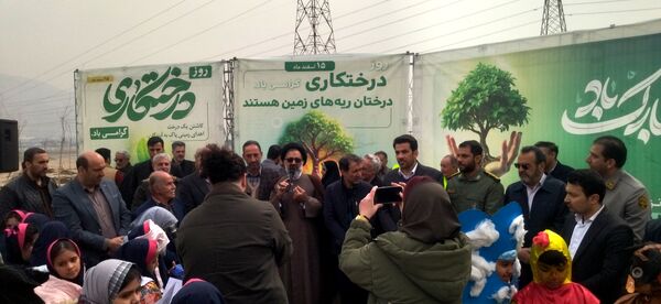 برگزاری مراسم روز درختکاری در شهرک وحدت شهرستان فردیس 