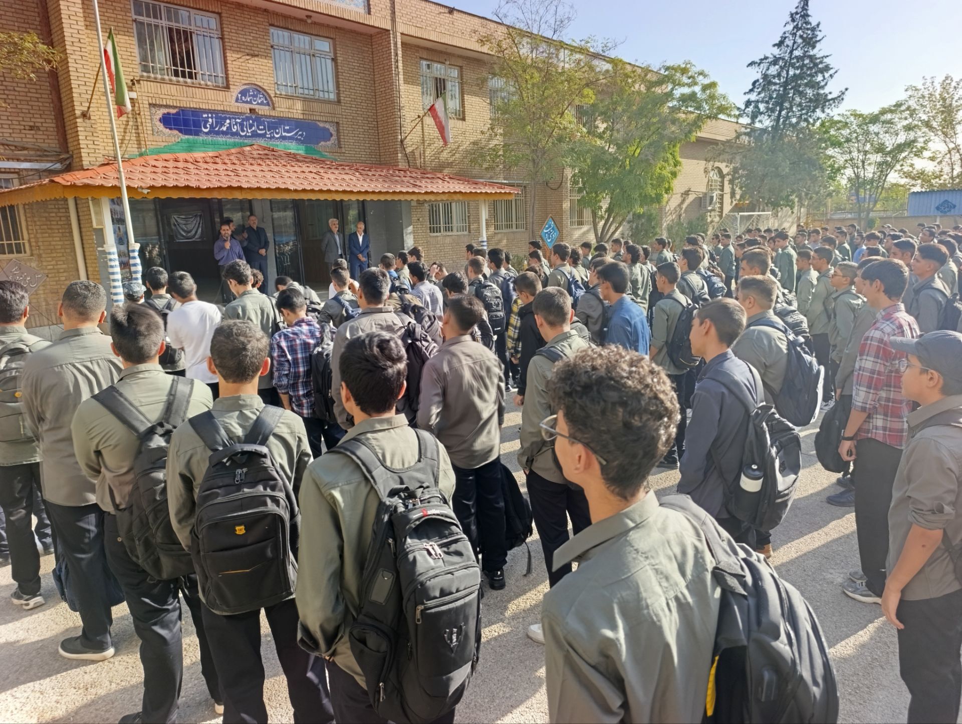 آغاز سال تحصیلی در دبیرستان متوسطه دوم آقا محمد رأفتی