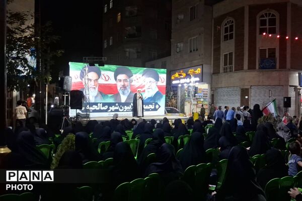 صالحیه، میزبان پرچم متبرک قمر بنی‌هاشم(ع)