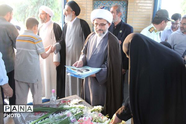 بزرگداشت سالگرد مجتهد شهید انقلاب آیت الله سید محمدرضا سعیدی