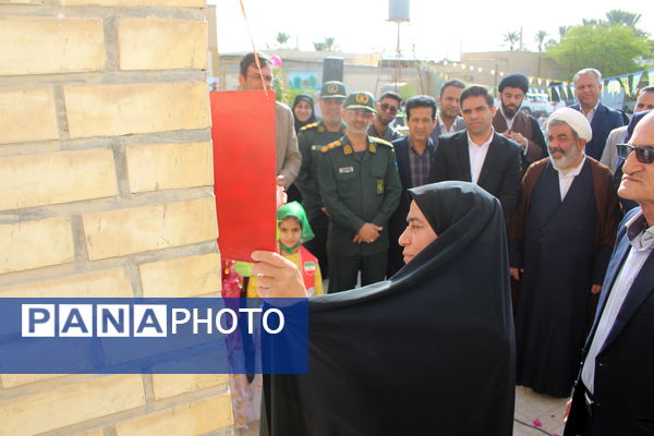 مدارس آب‌پخش به استقبال دهه فجر رفتند