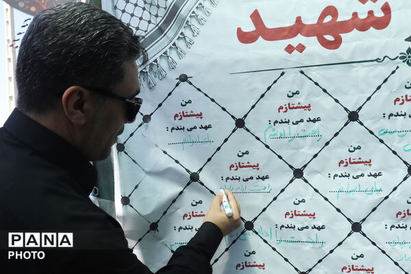 موکب آموزش‌وپرورش زنجان، همراه جاماندگان اربعین