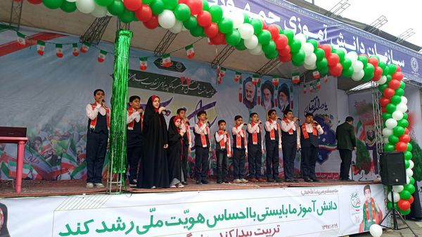 تجدید پیمان مردم پایتخت در روز ۲۲ بهمن