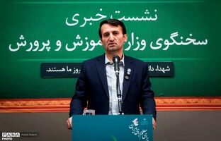 تداوم آموزش و فعالیت‌های پرورشی در همه شرایط/ اولویت آموزش‌وپرورش اجرای برنامه هفتم و سند تحول بنیادین