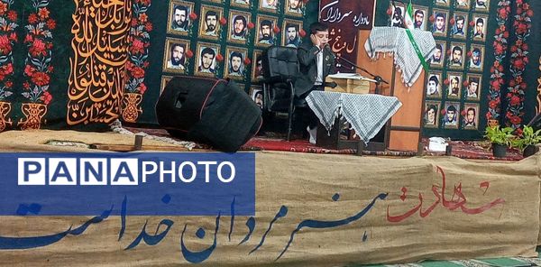 مراسم یادواره شهدا در روستای قراخیل قائمشهر