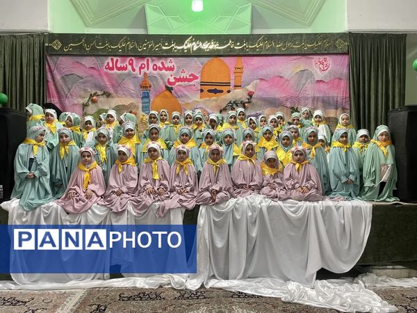 جشن تکلیف 3 هزار نفری دختران در حرم حضرت معصومه(س)