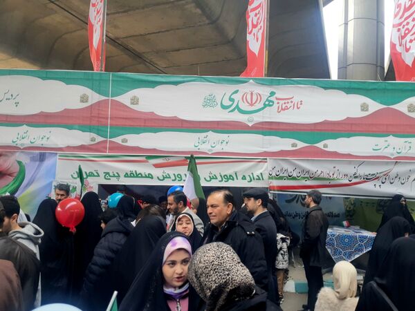 حضور حماسی منطقه ۵ در راهپیمایی ۲۲ بهمن