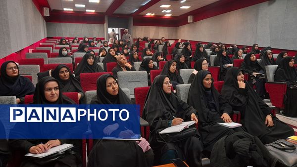 شهر من شهر نماز 