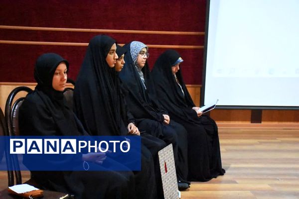 رویداد ملی نوجوانان بدون مرز 