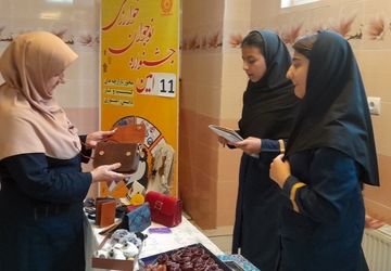 یازدهمین جشنواره ملی نوجوان خوارزمی در مرکز پرورش استعدادهای درخشان فرزانگان ملارد