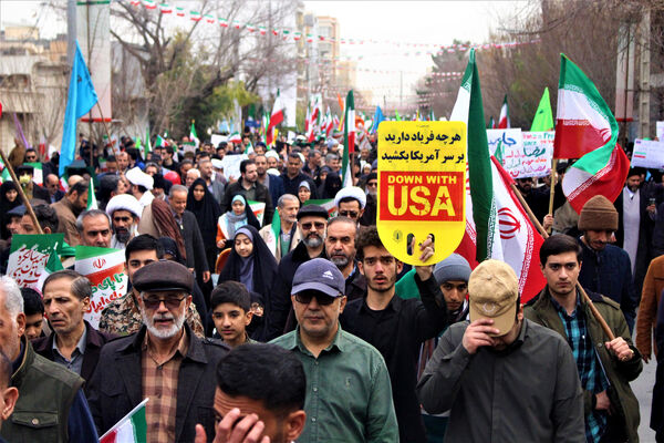 جشن چهل و هفت سالگی انقلاب اسلامی در قم