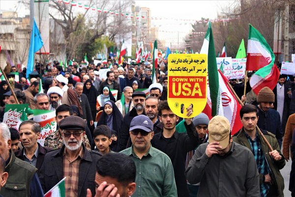 جشن چهل و هفت سالگی انقلاب اسلامی در قم