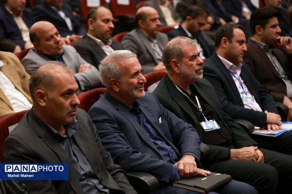 افتتاحیه سی‌وهشتمین اجلاس روسای آموزش و پرورش سراسر کشور -1