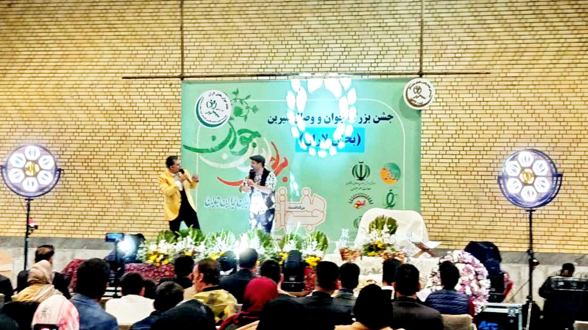 وصال شیرین، شادی و نشاط را در منطقه لاران به ارمغان آورد