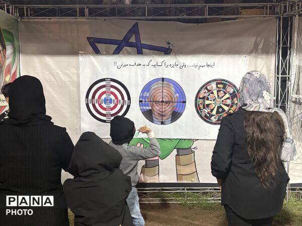 میدان داری دانش‌آموزان و معلمان یزدی