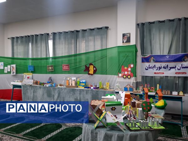 حضور فعال دانش‌آموزان مدارس منطقه پردیس در نمایشگاه «ماها» 