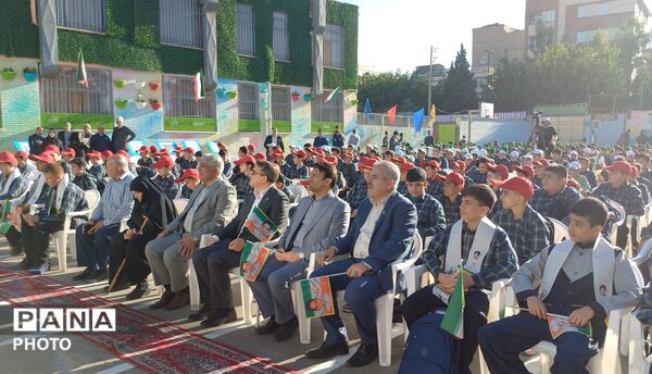آغاز سال تحصیلی جدید در مدرسه شهید گلزاری منطقه ۱۶