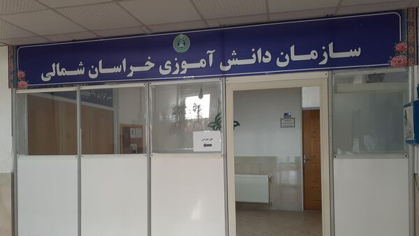 برگزاری دوره توانمند سازی دانش‌آموز خبرنگاران پانا در بجنورد